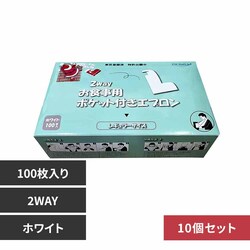 �������TSUBASA �y10�Z�b�g�z2Way���H���p�|�P�b�g�t�G�v���� �z���C�g�y�v���U�Z���N�g�z