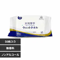 �������TSUBASA �唻����E�F�b�g�^�I���i�����Ȃ��^�C�v�j �m���A���R�[���E������ 