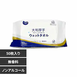 �������TSUBASA �唻����E�F�b�g�^�I���i�����Ȃ��^�C�v�j �m���A���R�[���E������ �y�v���U�Z���N�g�z