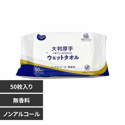 �������TSUBASA �唻����E�F�b�g�^�I���i�����Ȃ��^�C�v�j �m���A���R�[���E������ �y�v���U�Z���N�g�z_0