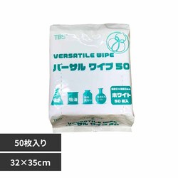 �������TSUBASA �o�[�T�����C�v50�i50g/m2�j ���z���s�D�z���C�p�[ �y�v���U�Z���N�g�z