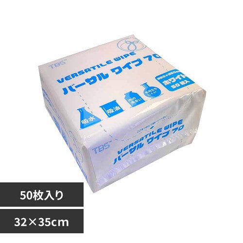 �������TSUBASA �o�[�T�����C�v70�i70g/m2�j ���z���s�D�z���C�p�[ �y�v���U�Z���N�g�z_0