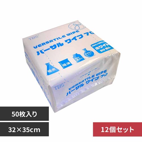 �������TSUBASA �y12�Z�b�g�z�o�[�T�����C�v70�i70g/m2�j ���z���s�D�z���C�p�[ �y�v���U�Z���N�g�z_0