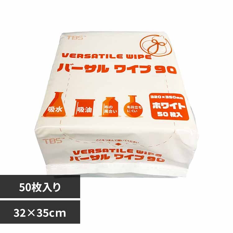 �������TSUBASA �o�[�T�����C�v90�i90g/m2�j ���z���s�D�z���C�p�[ �y�v���U�Z���N�g�z