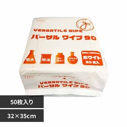 �������TSUBASA �o�[�T�����C�v90�i90g/m2�j ���z���s�D�z���C�p�[ �y�v���U�Z���N�g�z