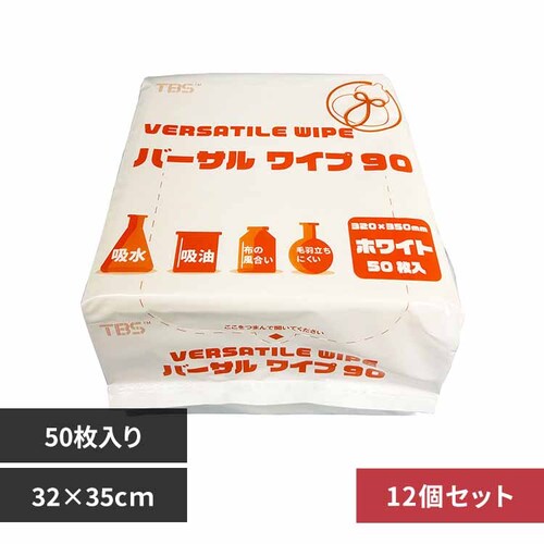 �������TSUBASA �y12�Z�b�g�z�o�[�T�����C�v90�i90g/m2�j ���z���s�D�z���C�p�[ �y�v���U�Z���N�g�z_0