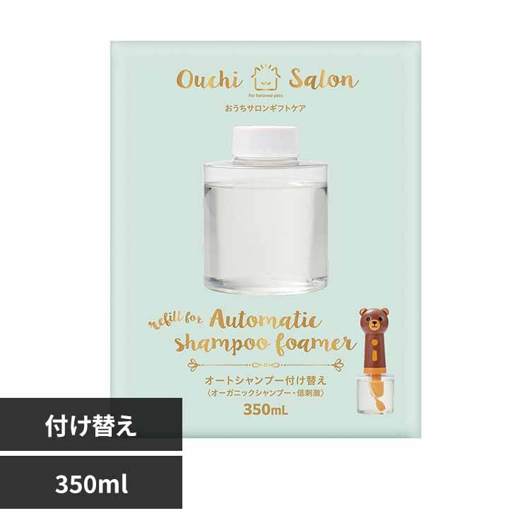 �������T���� �������T���� �M�t�g�P�A�y�b�g�p�I�[�g�V�����v�[�t���ւ� 350ml DC-588 �y�v���U�Z���N�g�z