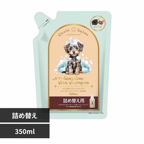 �������T���� �������T���� �M�t�g�P�A�y�b�g�p�����X�C���V�����v�[�l�ߑւ��p 330ml DC-592 �y�v���U�Z���N�g�z_0