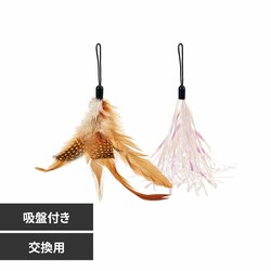 NYANTA CLUB �S�[�S�[�Z���T�[de�t���C���O�p���`�����p����炵 2�� CT-730 �y�v���U�Z���N�g�z