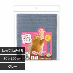 NYANTA CLUB �ǂ��ł��c���Ƃ� �j�����܃K�[�h�V�[�g30 CT-732 �O���[