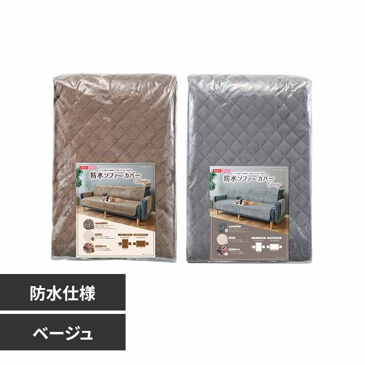 GONTA CLUB
NYANTA CLUB �h���\�t�@�[�J�o�[ DA-604 �x�[�W���y�v���U�Z���N�g�z