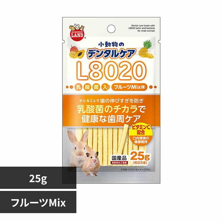 minimal LAND �������̃f���^���P�A L8020���_�ۓ��� 25g ML-674 �t���[�cMix���y�v���U�Z���N�g�z