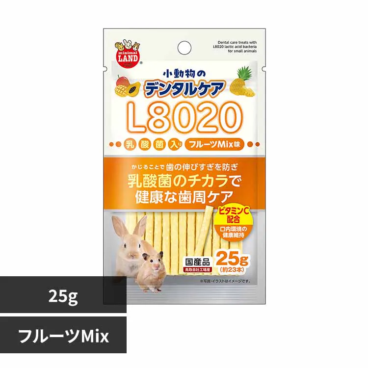�ǉ����i�T���l�C��