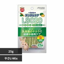minimal LAND �������̃f���^���P�A L8020���_�ۓ��� 25g ML-676 �₳��Mix��