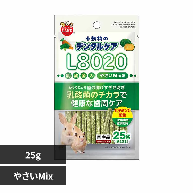 �ǉ����i�T���l�C��