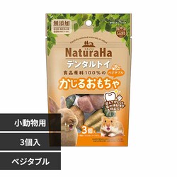 minimal LAND �i�`�����n �f���^���g�C ML-677 �x�W�^�u���^3���y�v���U�Z���N�g�z