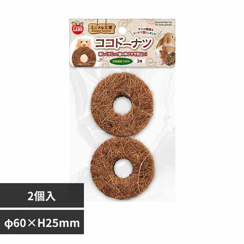 minimal LAND �~�j�}���H�[ �R�R�h�[�i�c 2�� ML-684 �y�v���U�Z���N�g�z_0