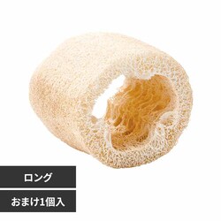 minimal LAND �~�j�}���H�[ �w�`�}�g�C �����O1�{���܂�1�� ML-686 �y�v���U�Z���N�g�z