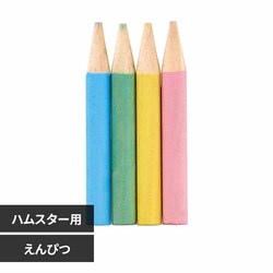 minimal LAND �n���X�^�[�J�[�j�o�� ������� ML-663 ����҂^4�{�y�v���U�Z���N�g�z