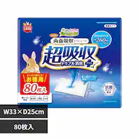 minimal LAND �������̗��ʋz���g�C���V�[�c �����p80�� ML-688 �y�v���U�Z���N�g�z