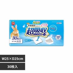 minimal LAND �������̗��ʋz���g�C���V�[�c �X�N�G�A30�� ML-689 �y�v���U�Z���N�g�z