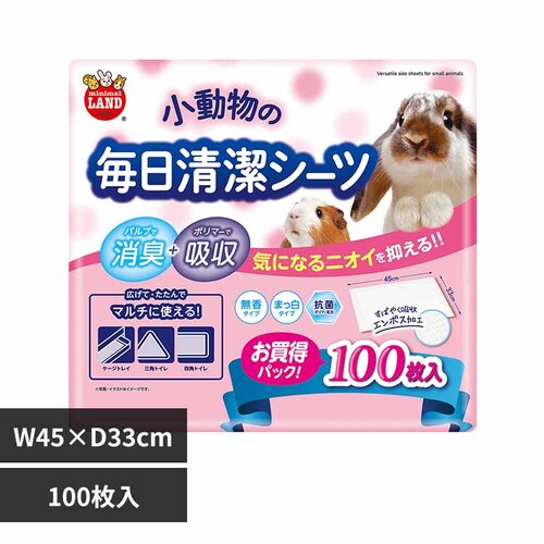 minimal LAND �������̖��������V�[�c 100���� ML-691 �y�v���U�Z���N�g�z_0