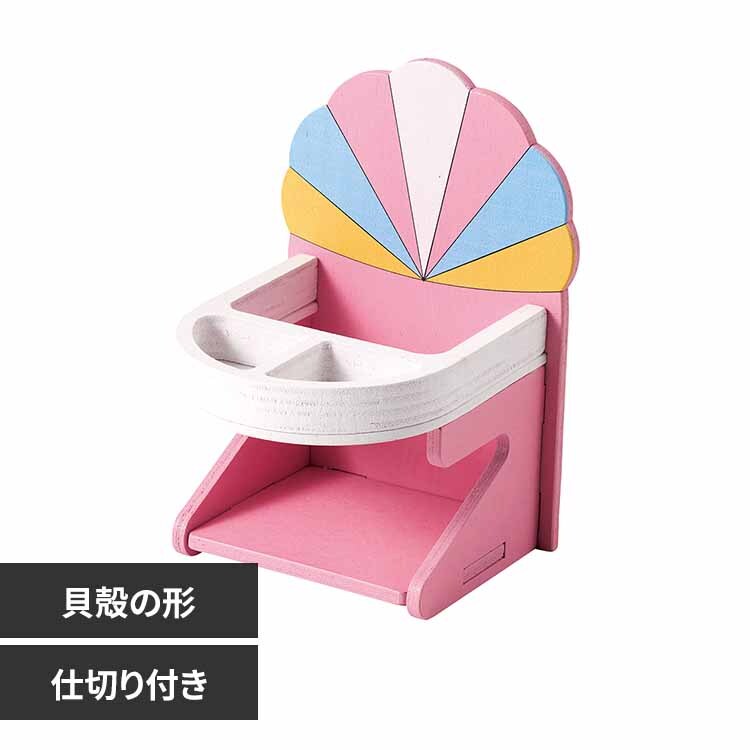 minimal LAND �n���X�^�[�J�[�j�o�� ���H���`�F�A S ML-601 �y�v���U�Z���N�g�z