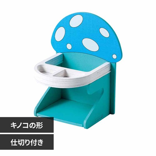 minimal LAND ハムスターカーニバル お食事チェア M ML-601 【プラザセレクト】_0