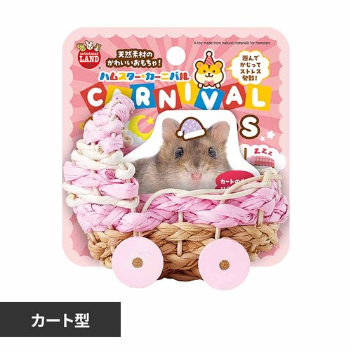 minimal LAND �n���X�^�[�J�[�j�o�� ���₷�݃J�[�g S ML-603 �y�v���U�Z���N�g�z_0