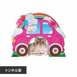 minimal LAND �n���X�^�[�J�[�j�o�� �Ƃ��Ƃ��g���l�� S ML-605 �y�v���U�Z���N�g�z