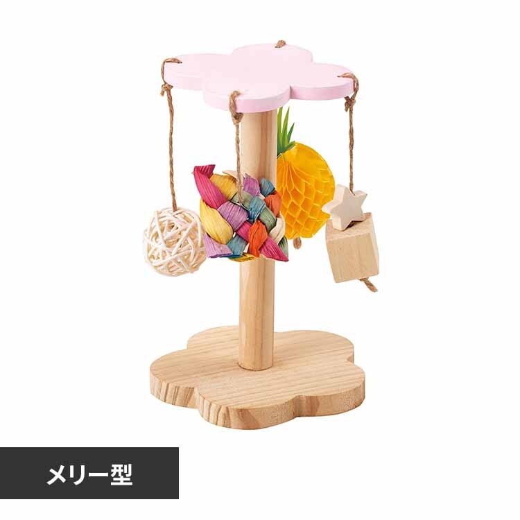 �ǉ����i�T���l�C��