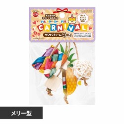 minimal LAND �n���X�^�[�J�[�j�o�� �����`���[�� 4�� ML-620 �y�v���U�Z���N�g�z