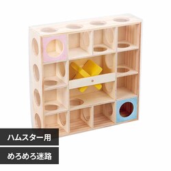 minimal LAND �n���X�^�[�J�[�j�o�� ML-638 �߂�߂���H