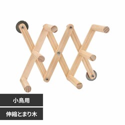 minimal LAND �o�[�h�p���X MB-431 �L�k�Ƃ܂�؁y�v���U�Z���N�g�z