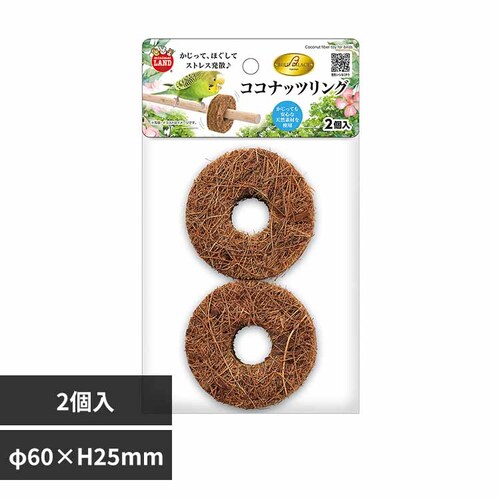 minimal LAND �o�[�h�p���X �R�R�i�b�c�����O 2�� MB-438 �y�v���U�Z���N�g�z_0