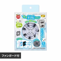 minimal LAND �o�[�h�p���X �W�т������t�@�� MB-436 �y�v���U�Z���N�g�z