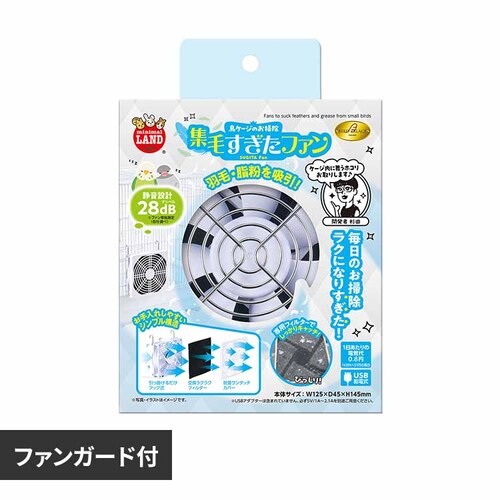 minimal LAND �o�[�h�p���X �W�т������t�@�� MB-436 �y�v���U�Z���N�g�z_0