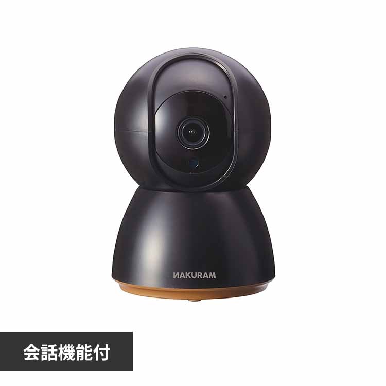 NAKURAM �i�N���� �~�}�����J���� DA-463 �y�v���U�Z���N�g�z