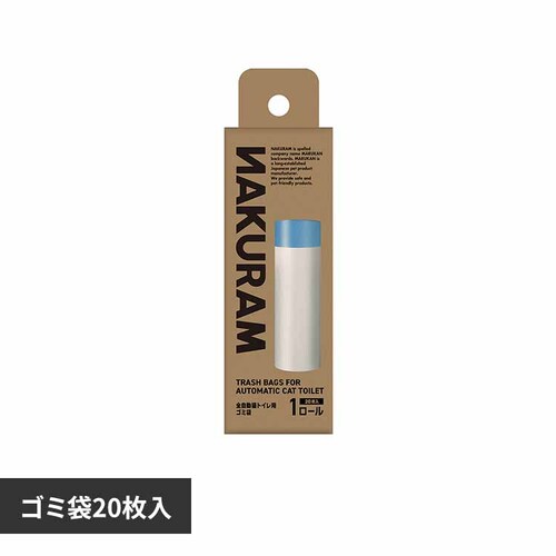 NAKURAM �i�N���� �S�����L�g�C���p�S�~�� 20�� CT-704 �y�v���U�Z���N�g�z_0