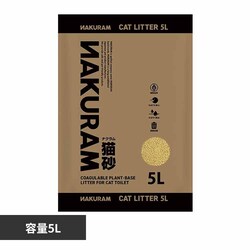 NAKURAM �i�N�����L�� 5L CT-710 �y�v���U�Z���N�g�z