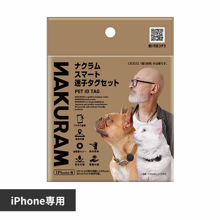 NAKURAM �i�N���� �X�}�[�g���q�^�O�Z�b�g DC-581 �y�v���U�Z���N�g�z