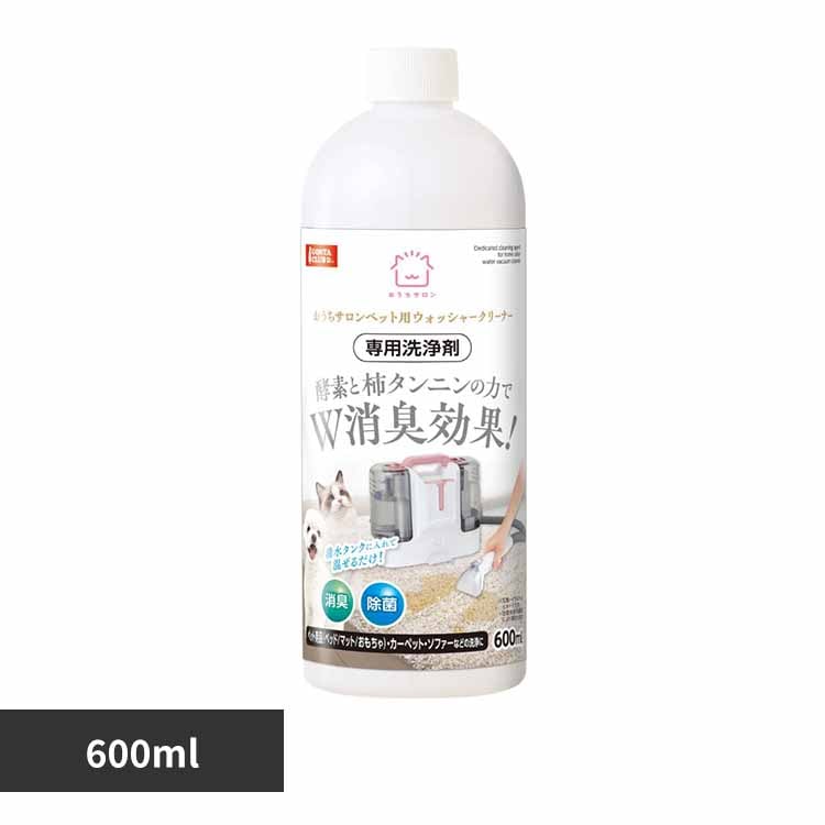 GONTA CLUB �������T���� �y�b�g�p�E�H�b�V���[�N���[�i�[��p���� 600ml DA-500 �y�v���U�Z���N�g�z