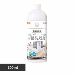 GONTA CLUB �������T���� �y�b�g�p�E�H�b�V���[�N���[�i�[��p���� 600ml DA-500 �y�v���U�Z���N�g�z