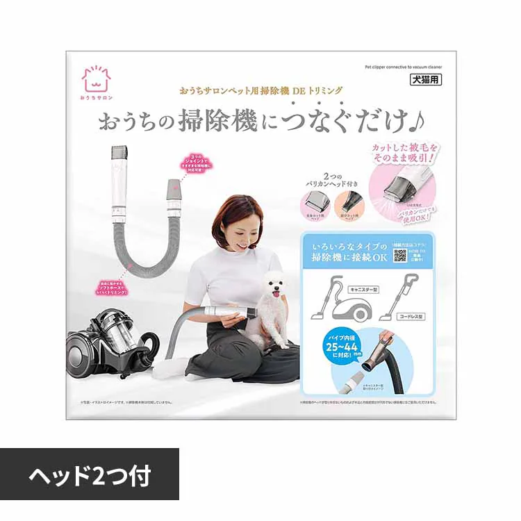 �ǉ����i�T���l�C��