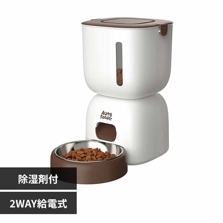 GONTA CLUB
NYANTA CLUB �y�b�g�p�I�[�g�t�B�[�_�[�x�[�V�b�N DC-541 �y�v���U�Z���N�g�z