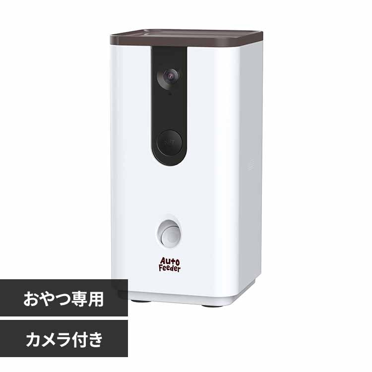 GONTA CLUB
NYANTA CLUB �y�b�g�p�I�[�g�t�B�[�_�[����Ń|���I �J�����t�� DC-544 �y�v���U�Z���N�g�z