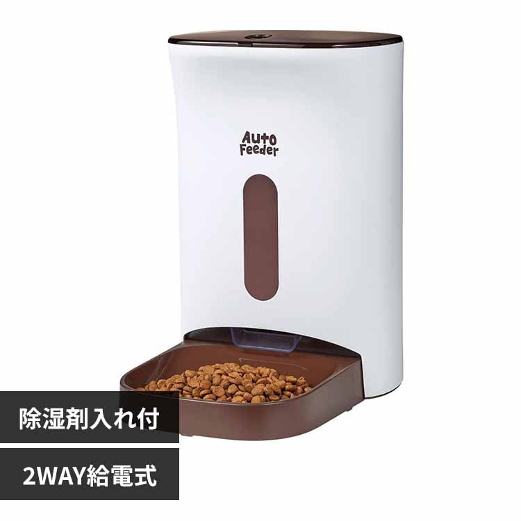 GONTA CLUB
NYANTA CLUB �y�b�g�p�I�[�g�t�B�[�_�[ DA-380 �y�v���U�Z���N�g�z