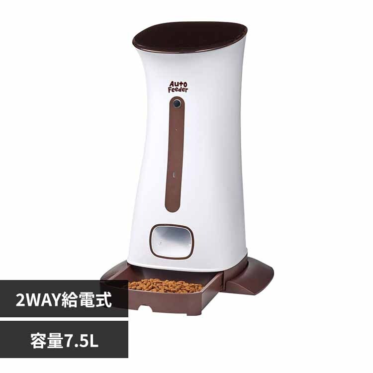 GONTA CLUB
NYANTA CLUB �y�b�g�p�I�[�g�t�B�[�_�[ ���[�W DA-382 �y�v���U�Z���N�g�z