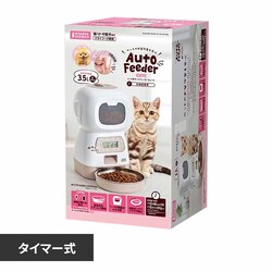 NYANTA CLUB �y�b�g�p�I�[�g�t�B�[�_�[ �L���[�g CT-568 �y�v���U�Z���N�g�z