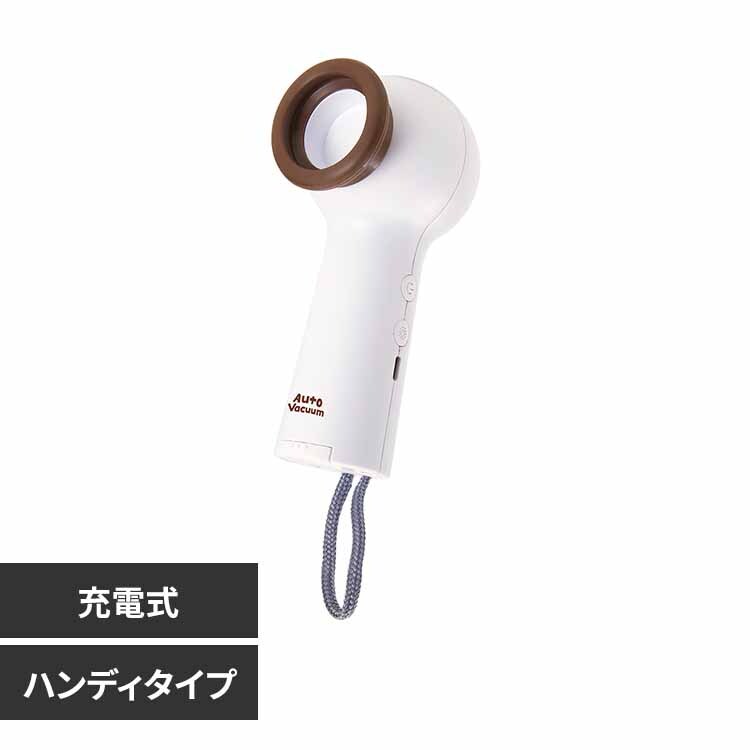 GONTA CLUB Auto �^��p�b�N�}�V�� �n���f�B�^�C�v DC-575 �y�v���U�Z���N�g�z